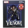 Фигурка Diamond Select Marvel Venom Diorama Веном 9"