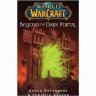 Книга Warcraft Beyond the Dark Portal (М'який палітурка)